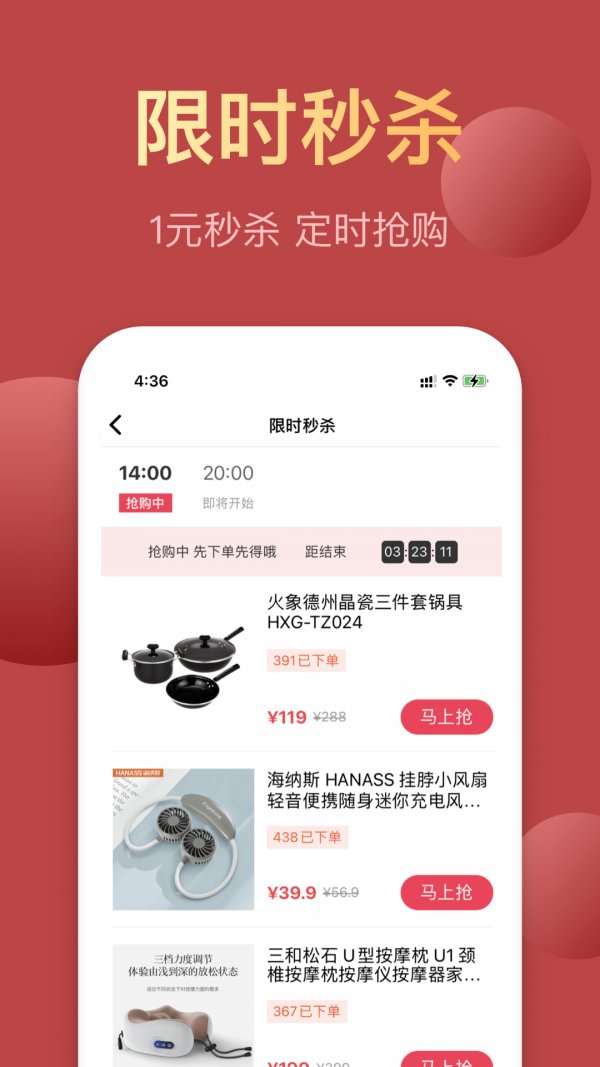 中石油昆仑能量站app v1.3.0 安卓版3