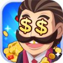 万能公司app安卓版下载_万能公司app手机版下载