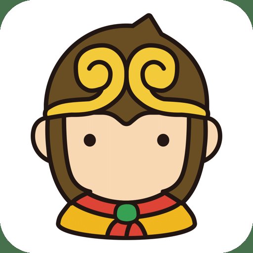 悟空遥控器新版精简版