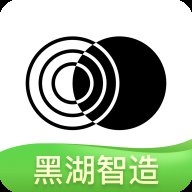 黑湖智造3.0安卓版 v7.12.0 最新版本安卓版