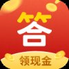 百万问答赚钱app安卓版下载_百万问答赚钱app手机版下载