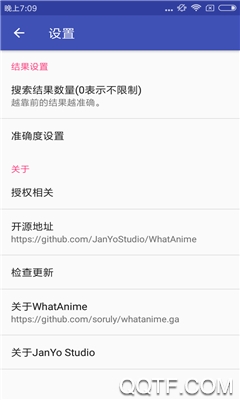 WhatAnime中文版 v1.8.1.r385.eb821a48 安卓版2