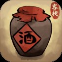 逍遥客栈安卓版下载_逍遥客栈手机版下载