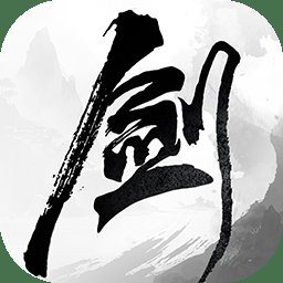 剑中游戏 v1.1 安卓版