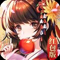 幻世神姬红包版福利版安卓版下载_幻世神姬红包版福利版手机版下载