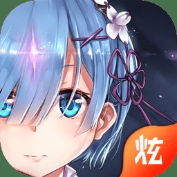 cos热血次元无限钻石版