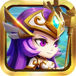 战斗吧英雄4399版