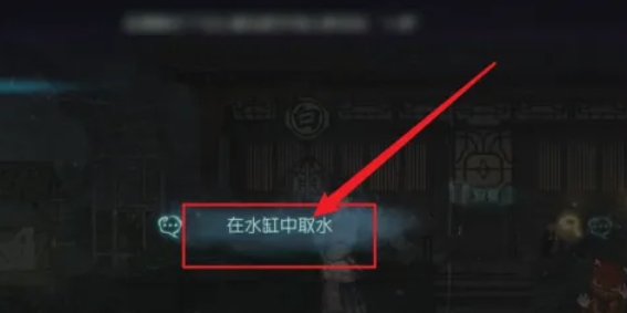 第五人格下载 第五人格下载