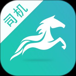 流马风行 3.5.19