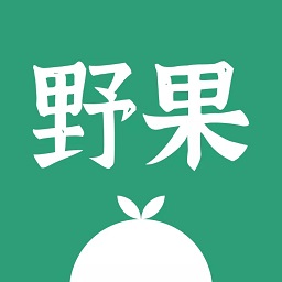 野果阅读最新版(含书源) v1.2.3 安卓版