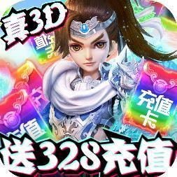 三国很忙破解版安卓版下载_三国很忙破解版手机版下载