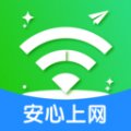 准度附近wifi速连app v1.0.0 安卓版安卓版