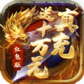 凌宵杀神恶魔安卓版下载_凌宵杀神恶魔手机版下载