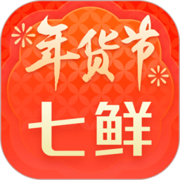 7fresh生鲜超市app(改名为七鲜) v4.8.8 安卓版