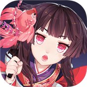 阴阳师咒术回战联动版下载