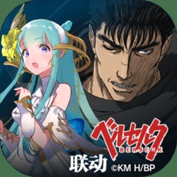 零之逆转测试服