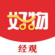 经观好物app最新版 v1.0.18 安卓版安卓版