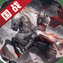 九州缥缈录bt版