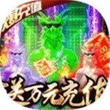 945tc.点康姆传奇安卓版下载_945tc.点康姆传奇手机版下载