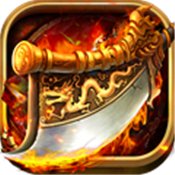 巫妖王单职业神途安卓版下载_巫妖王单职业神途手机版下载