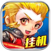 策略西游(暂未上线)