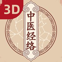 穴位经脉详解app安卓版 v1.0.4 最新版安卓版