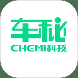 掌上车秘手机版