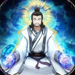 寻仙模拟器破解版安卓版下载_寻仙模拟器破解版手机版下载