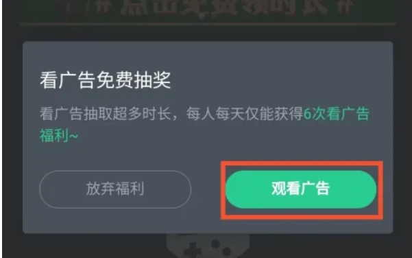 网易云游戏,网易云游戏最新下载 网易云游戏,网易云游戏最新下载