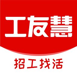 工友慧app官方版 v6.4.0 安卓版