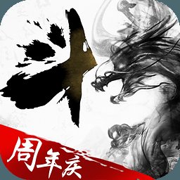 口袋苍穹手游百度版