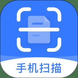 手机扫描客户端