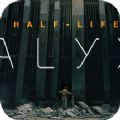 半衰期Alyx安卓版下载_半衰期Alyx手机版下载