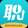 职业动力app v1.0.0 安卓版安卓版