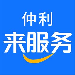 仲利微服务app(又名为仲利来服务) v1.3.2 安卓版