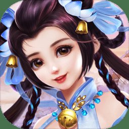 梦回神剑手游安卓版下载_梦回神剑手游手机版下载