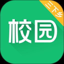 中青校园 1.4.10