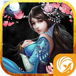 傲世剑缘vip福利版