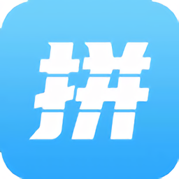 爱拼长图软件 v2.2.40 安卓最新版