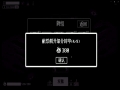 发糖模拟器免安装绿色中文版[Build.20221128|官方简中]6