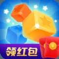 天天玩三消红包正版2021下载安装安卓版下载_天天玩三消红包正版2021下载安装手机版下载
