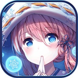 方舟指令无限钻石版