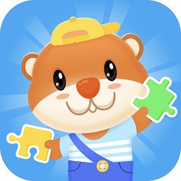 儿童益智拼图app v1.0.5 安卓版