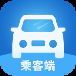 宁德智慧出行app