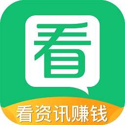 微趣看app