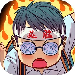 咕么全民学霸官方版 v1.1.4 安卓版