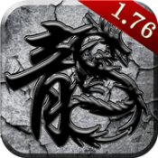 烈焰无双争霸沙巴克手机版安卓版下载_烈焰无双争霸沙巴克手机版手机版下载