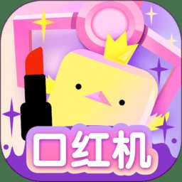 我爱抓娃娃软件