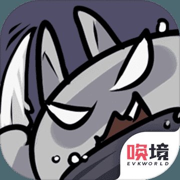 只兔不灭的勇者破解版安卓版下载_只兔不灭的勇者破解版手机版下载
