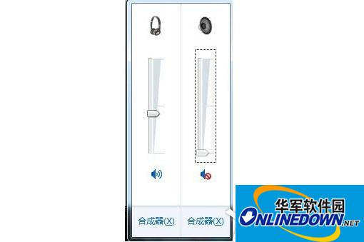 植物大战僵尸:花园战争内置语音怎么关闭